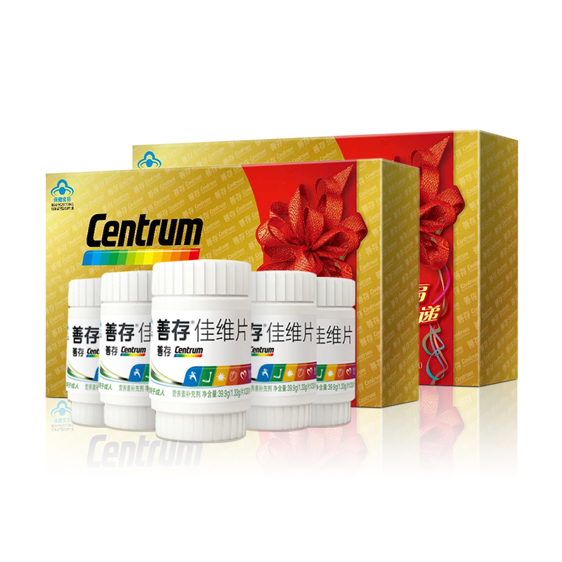 善存Centrum 佳维片礼盒 复合维生素B矿物质 中老年成人补钙片 保健食品 营养品150片*2 共300片