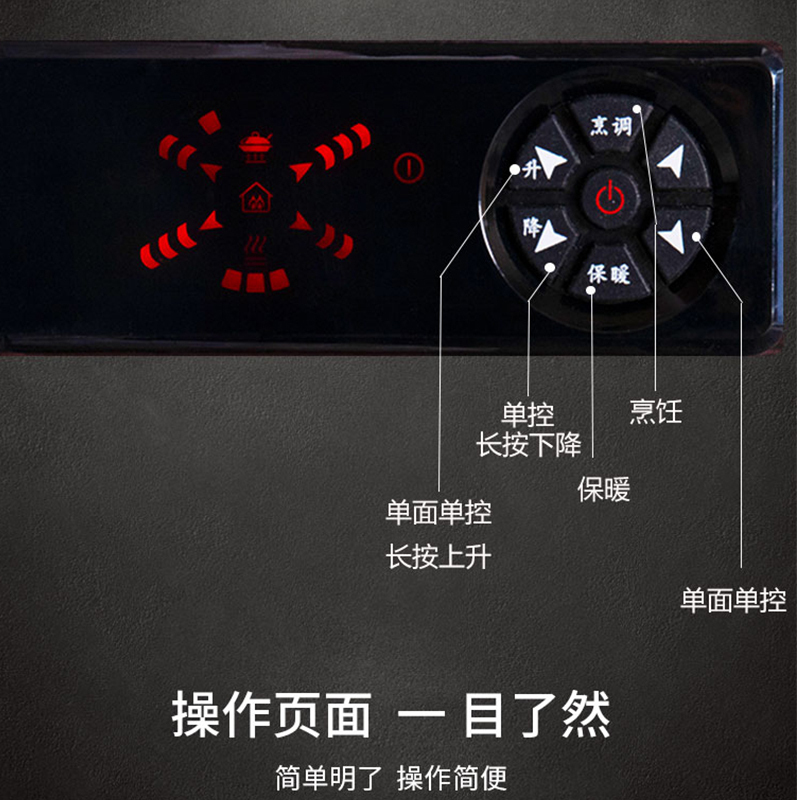 富炬电暖炉升降电暖茶几取暖桌家用多功能取暖方桌正方形取暖炉电烤桌取暖炉烤火炉电炉子雅居客厅取暖器90*90厘米升降方桌