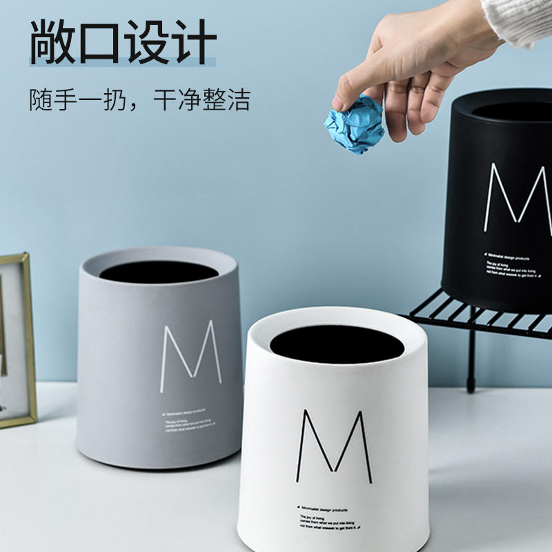 一倍迷你桌面垃圾桶精致客厅床头茶几可爱卫生桶办公室2868