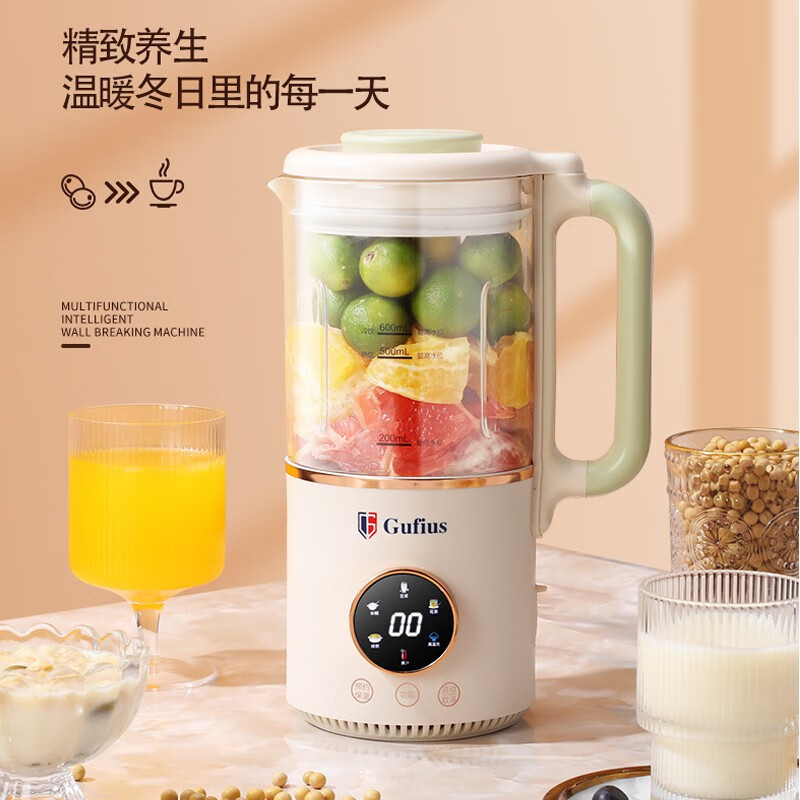 古菲斯 多功能家用迷你破壁机 榨汁机 料理机 GFPB-58B高清大图