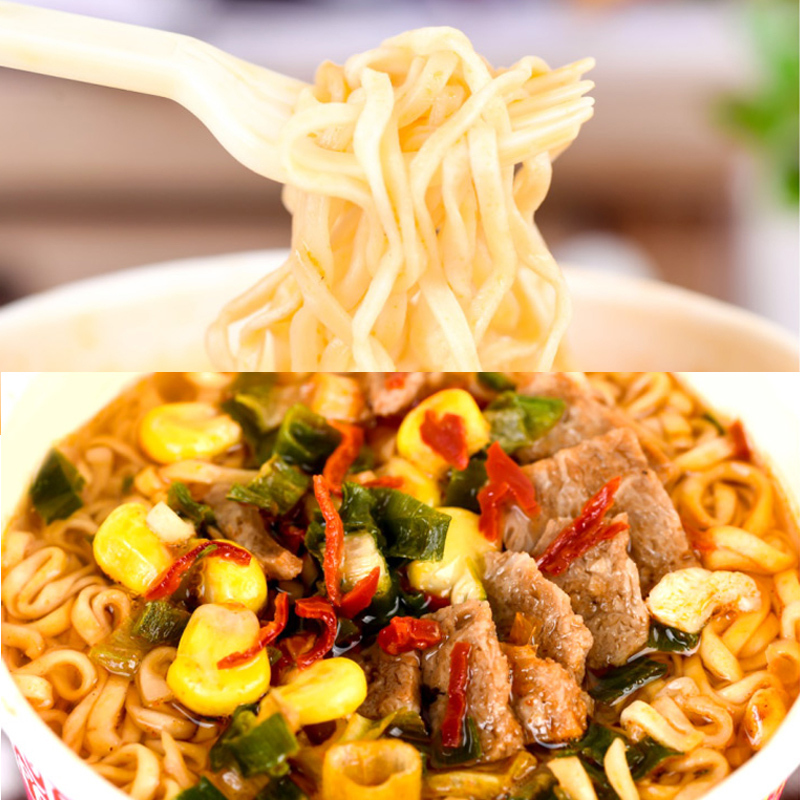 日清Nissin 合味道 麻辣牛肉风味 净含量:83g 杯装 汤面