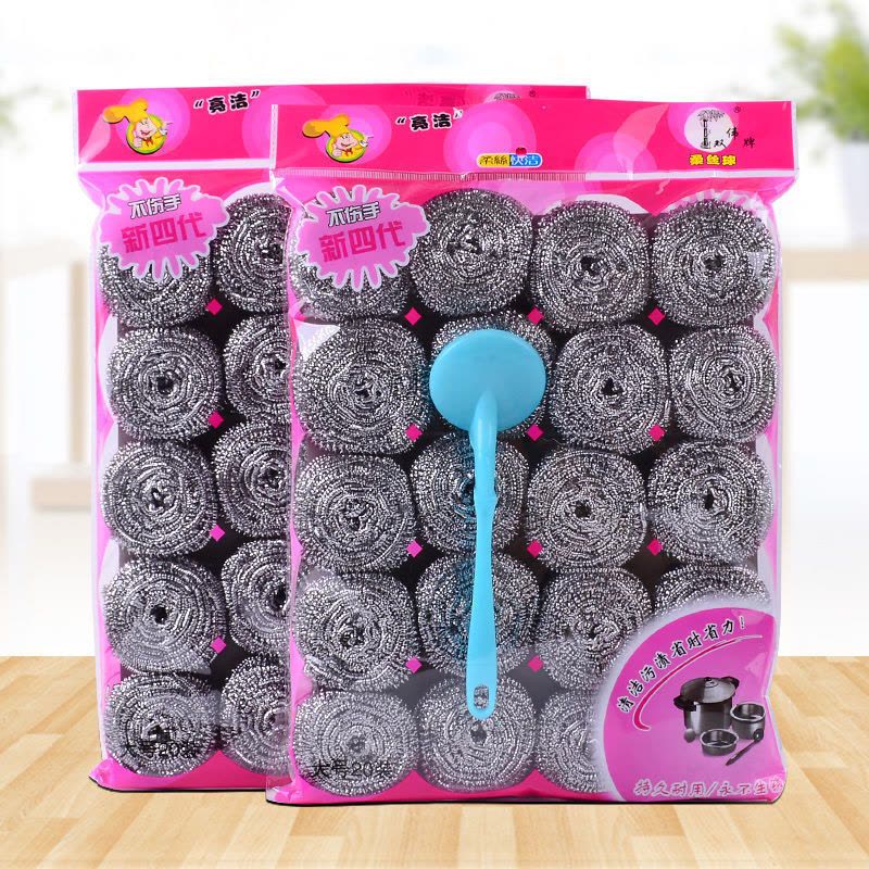 不锈钢钢丝球大号清洁球捷洁家用洗碗刷锅神器厨房用品 10个装+1个手柄+1海绵擦 [加大号]图片