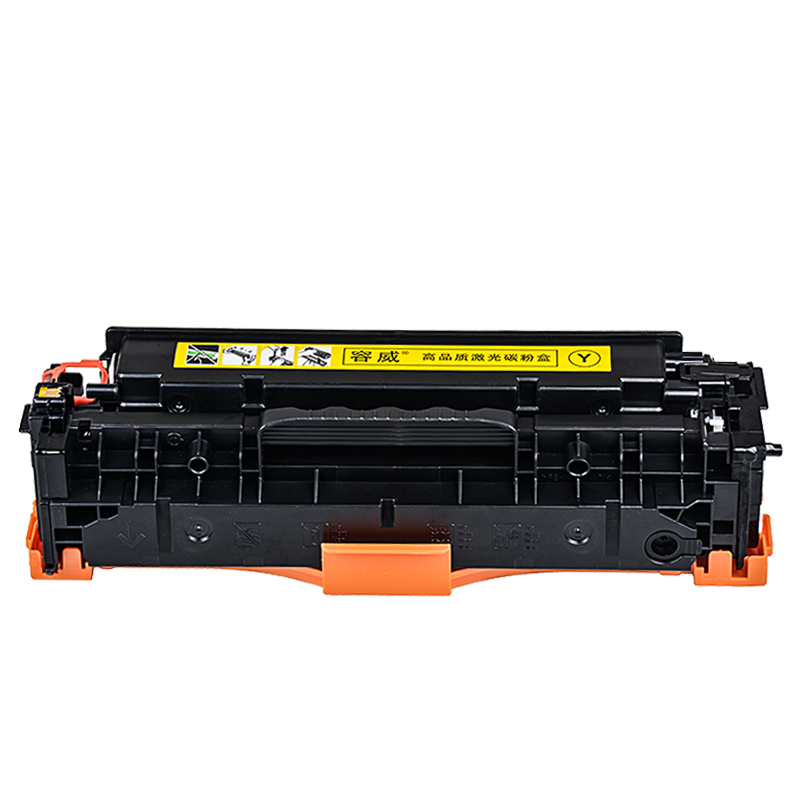 容威 佳能CRG418Y黄色硒鼓 适用Canon IC MF729cdw MF729cx打印机墨盒 墨粉盒