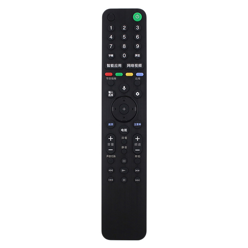 原装索尼全新声控RMF-TX500C索尼G系列H系列电视机原配遥控器