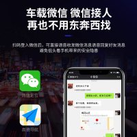 行车记录仪汽车载前后双录4G云导航高清夜视电子狗凌渡360全景倒车影像