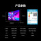海信电视55E3Q Pro55英寸 144Hz高分区Mini级控光 以旧换新电视机