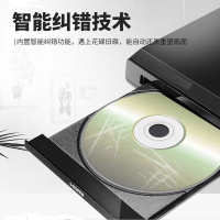 金正NiNTAUS 金正全格式DVD播放机 EVD影碟机高清光盘影音播放器插U盘碟片机读碟机 黑色 标配