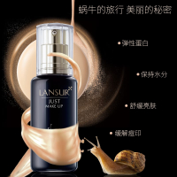 兰瑟亲肤无痕蜗牛多效BB霜30ml 2#浅肤色 粉底液保湿裸妆遮瑕官方旗舰店官网正品