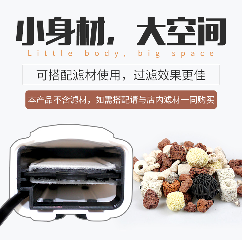 乌龟缸低水位过滤器净水潜水内置瀑布式迷你小型过滤器净水器高清大图