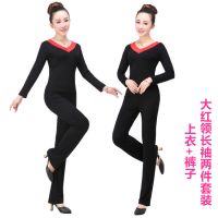 杨丽萍广场舞服装新款套装莫代尔棉中老年跳舞衣成人运动舞蹈服女