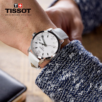 [低至5折]天梭(TISSOT)瑞士手表 骏驰200系列皮革男士石英表T055.410.16.017.00