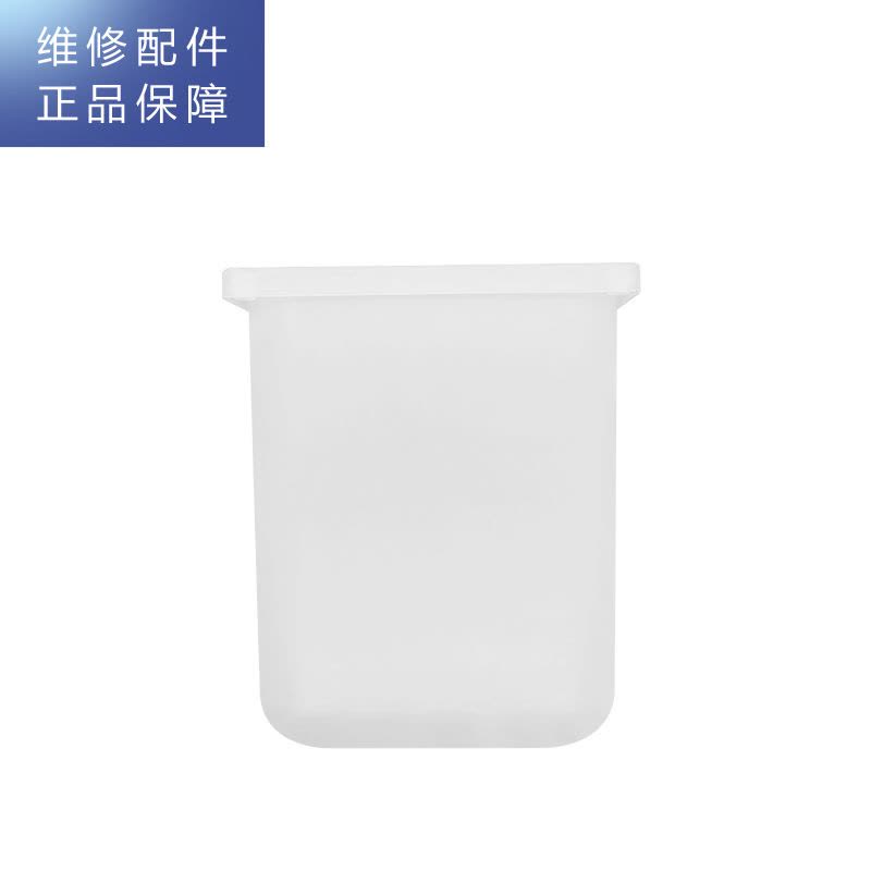 帮客材配 Whirlpool惠而浦净水器R75J31 R75J35 纯水箱图片