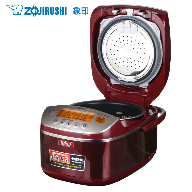 象印(ZO JIRUSHI)日本原装进口NP-BSH10C 七种炊煮豪热羽釜压力IH电磁加热电饭煲3L 高贵红高清大图