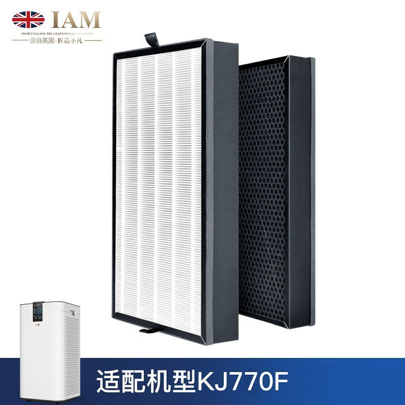 英国IAM空气净化器 KJ770F原装滤网一套