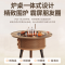 艾美特(Airmate)围炉煮茶取暖器电烤炉家用室内烤火炉 AIR13 机械式 [围炉煮茶小魔桌]*
