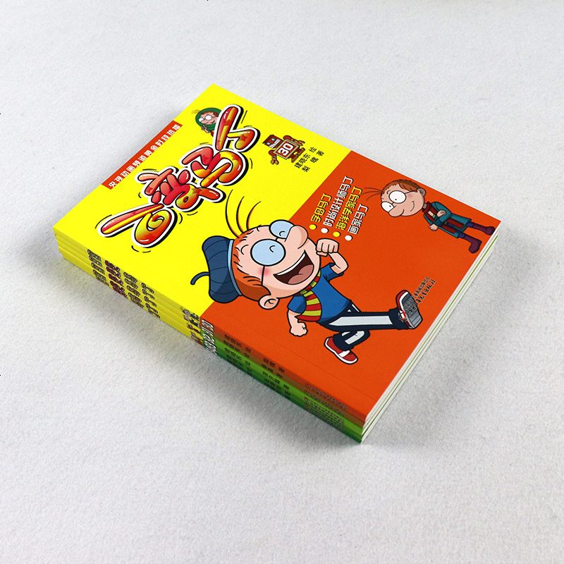 正版 百变马丁动漫书 全套5册 热播动画百变马丁故事书 百变马丁漫画书全集 6-12岁小学生课外阅读儿童读物卡通连环