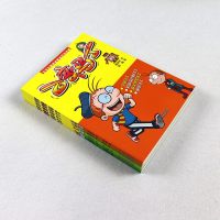 正版 百变马丁动漫书 全套5册 热播动画百变马丁故事书 百变马丁漫画书全集 6-12岁小学生课外阅读儿童读物卡通连环