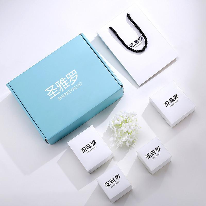 S999银项链女锁骨日韩版四叶足银坠送女友生日礼物刻字送女朋友七夕情人节礼物