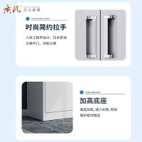 质凡储物资料凭证档案柜