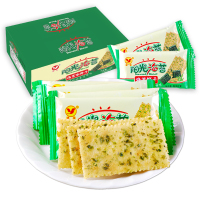 [片片可见海苔]源发 海苔饼干[特价1000g]酥脆薄脆饼干早餐代餐饼干