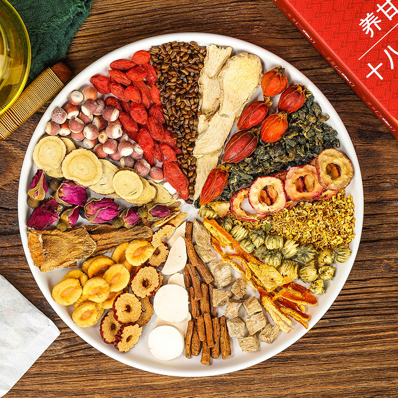 2盒装 养甘护甘十八味益甘茶 决明子山楂橘皮甘草桑叶葛根山药栀子玫瑰红枣牛蒡罗汉果蒲公英茶菊花茶枸杞桂花芡实佛手高清大图