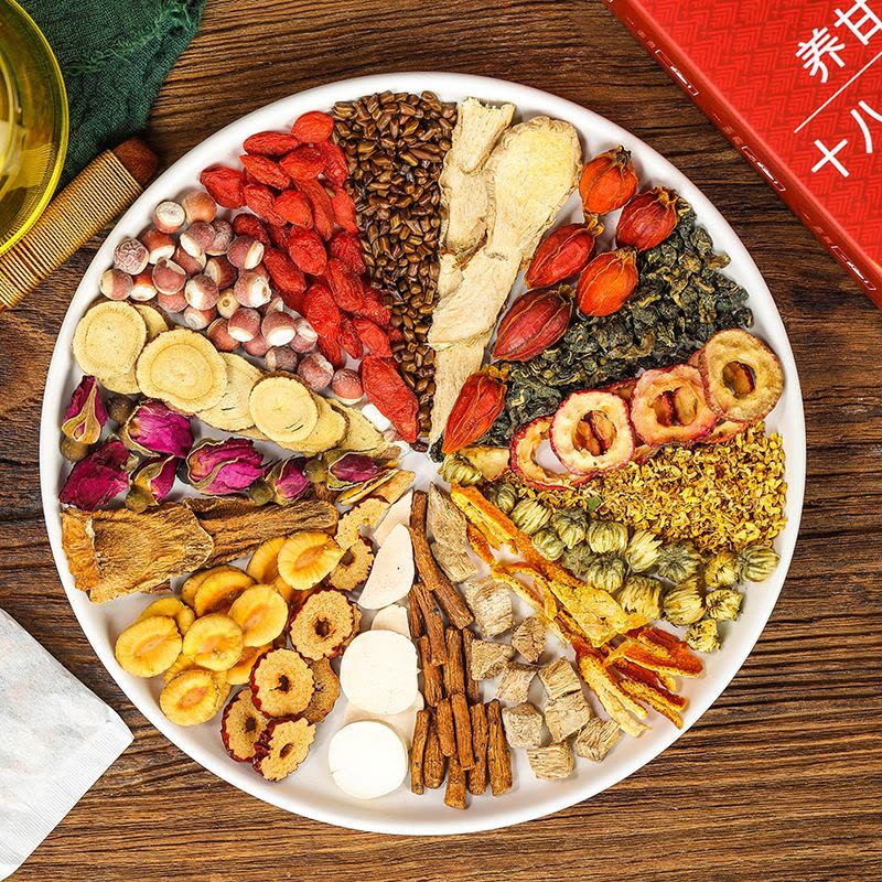 2盒装 养甘护甘十八味益甘茶 决明子山楂橘皮甘草桑叶葛根山药栀子玫瑰红枣牛蒡罗汉果蒲公英茶菊花茶枸杞桂花芡实佛手图片