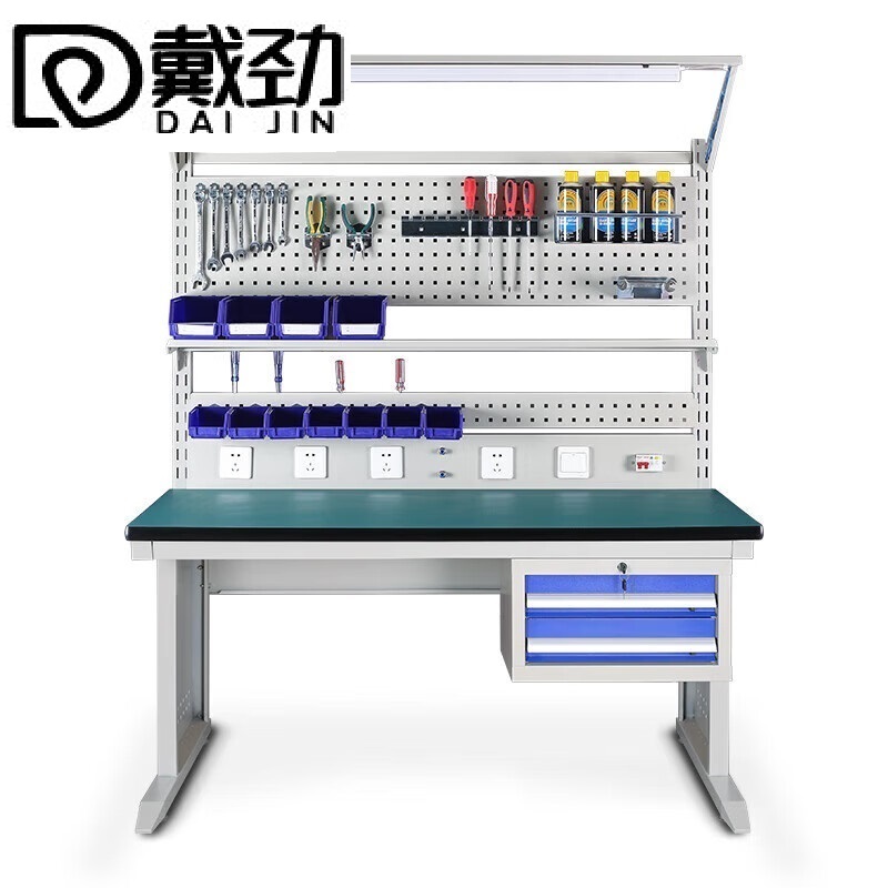 戴劲防静电工作台车间流水线操作台带灯工具桌1.8长950挂板+抽屉+套餐