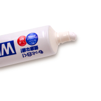 日本狮王 WHITE WHITELION大白牙膏去牙渍牙垢洁白牙膏
