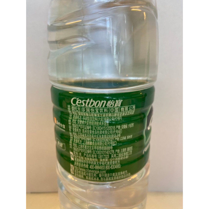 怡宝纯净水555ml