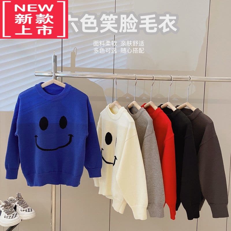 可莉允男童毛衣2022秋冬新款中大童男孩圆领上衣儿童休闲针织打底衫洋气图片