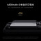 小米(MI)小米 17 Ultra 白色 12+512 徕卡 2 亿像素光学变焦 第五代骁龙 8 至尊版移动平台