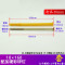 BONJEAN加长小鱼塑料膨胀管螺丝螺栓配自攻螺钉套装 6mm 8mm 10mm
