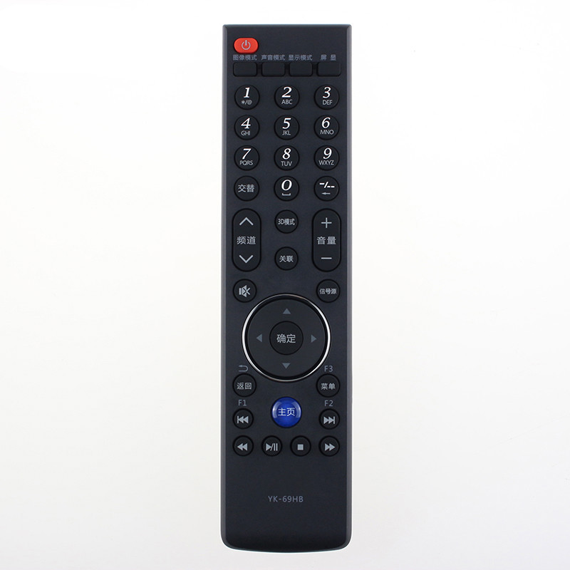 原装创维电视遥控器yk-69hb 32e600a 42e600a 47e600a 55e600a