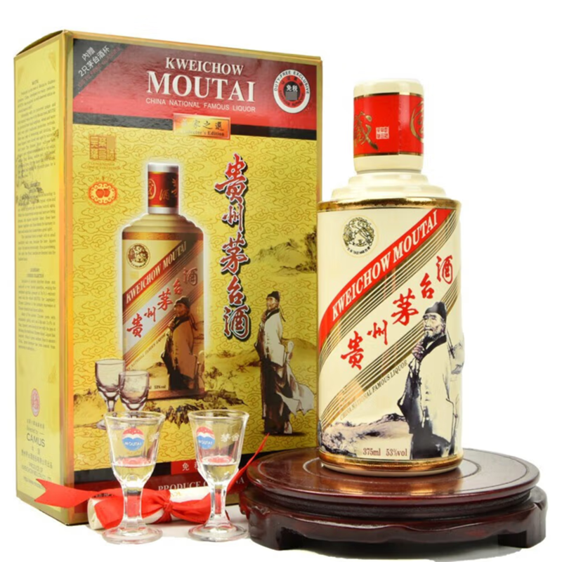 750ml茅台名将酒 茅台 茅台酒 マオタイ moutai 貴州茅台酒 五粮液 単品販売 台湾の高級名酒 マオタイ酒 茅台酒 / 玉山磁瓶茅台酒