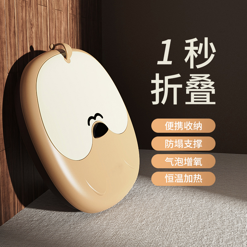 英麦斯厨具(INMINDS)便携收纳 恒温加热 智能遥控 铂雅折叠足浴盆-Y2128ZYP!