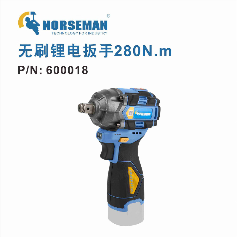 诺斯曼 1/2”无刷锂电冲击扳手280N.m 祼机 600018 (1台) BDZSSC