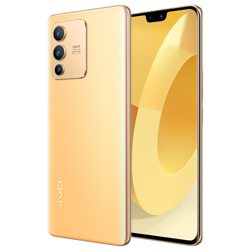 vivo S12 Pro 8GB+256GB 暖金 高跑分旗舰芯片+前置5000万柔光双摄+后置一亿像素超清主摄5G双模新品手机S12pro