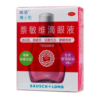 博士伦 润洁萘敏维滴眼液10ml 缓解眼疲劳结膜充血 眼睛痒 眼药水