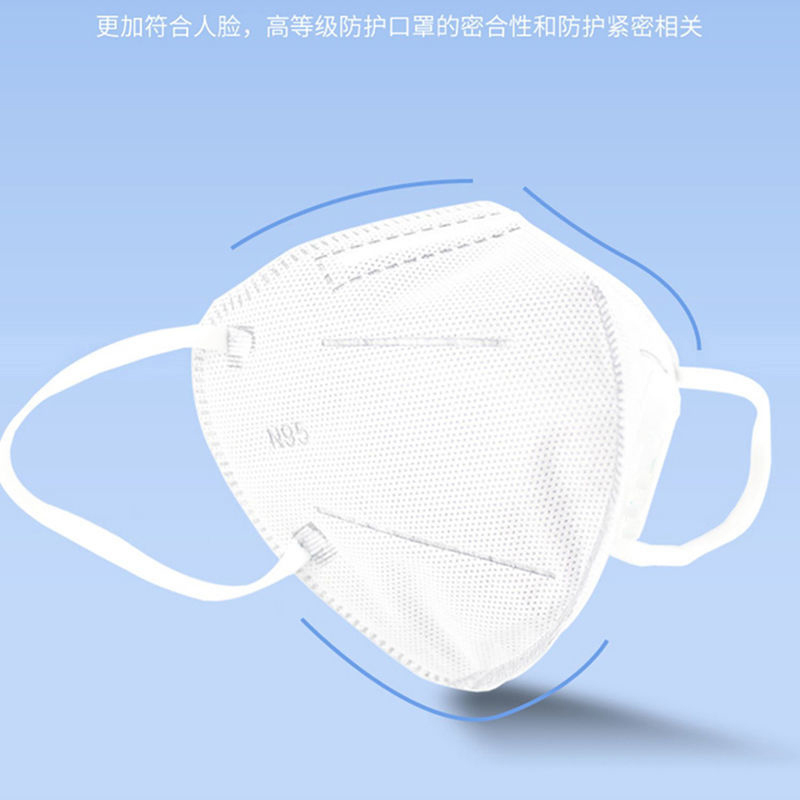 24H优先发货n95口罩[30只*3盒]3d立体kn95防护5层2022新款国标款一次性正品官方旗舰
