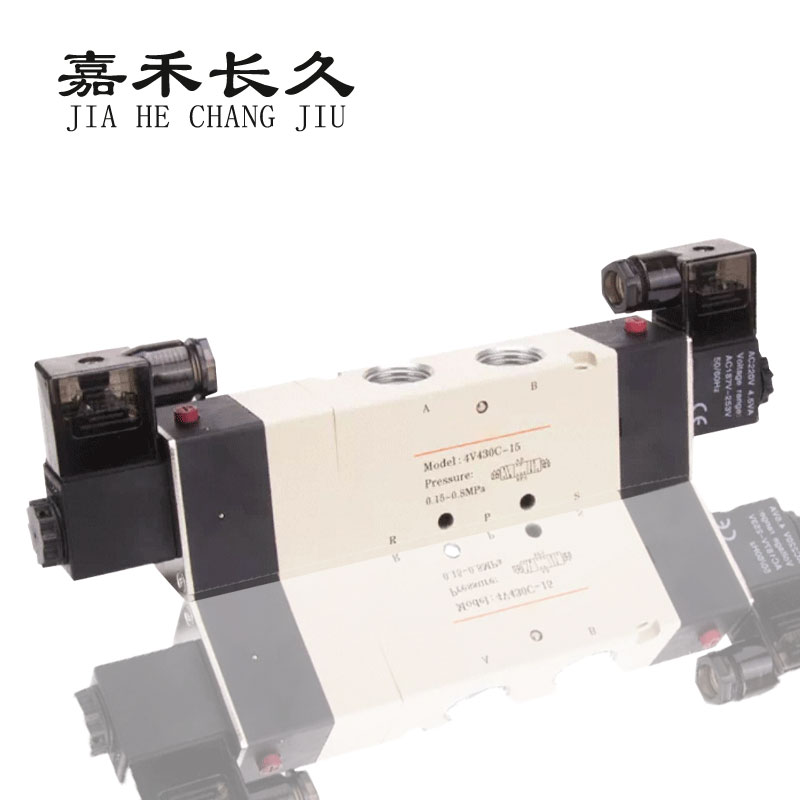 嘉禾长久 气动电磁阀 4V430C-15 个高清大图