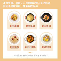 美的(Midea)饭菜保温板热菜板家用多功能恒温加热器暖菜宝保温桌垫暖菜板方形 MC-BWF06-01