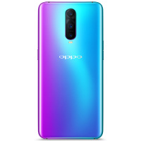 OPPO R17 Pro 8GB+128GB雾光渐变 全网通 光感屏幕指纹解锁 双卡双待手机