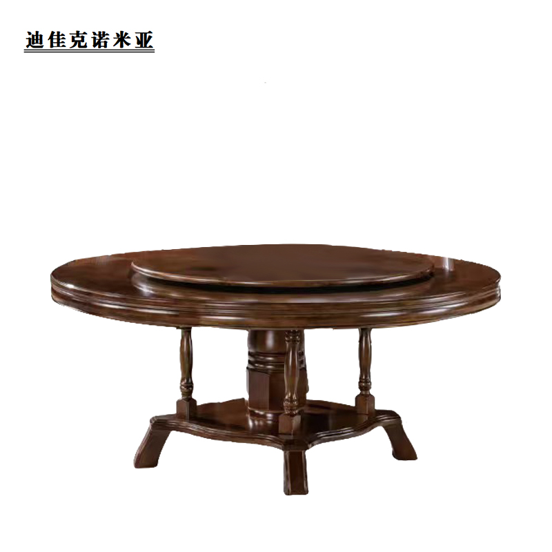 迪佳克诺米亚 餐桌 实木圆餐桌 SMZJ-0034Z 张高清大图