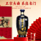 泸州老窖蓝花瓷头曲升级版1L+168ml礼盒装52度浓香型纯粮食酒送礼