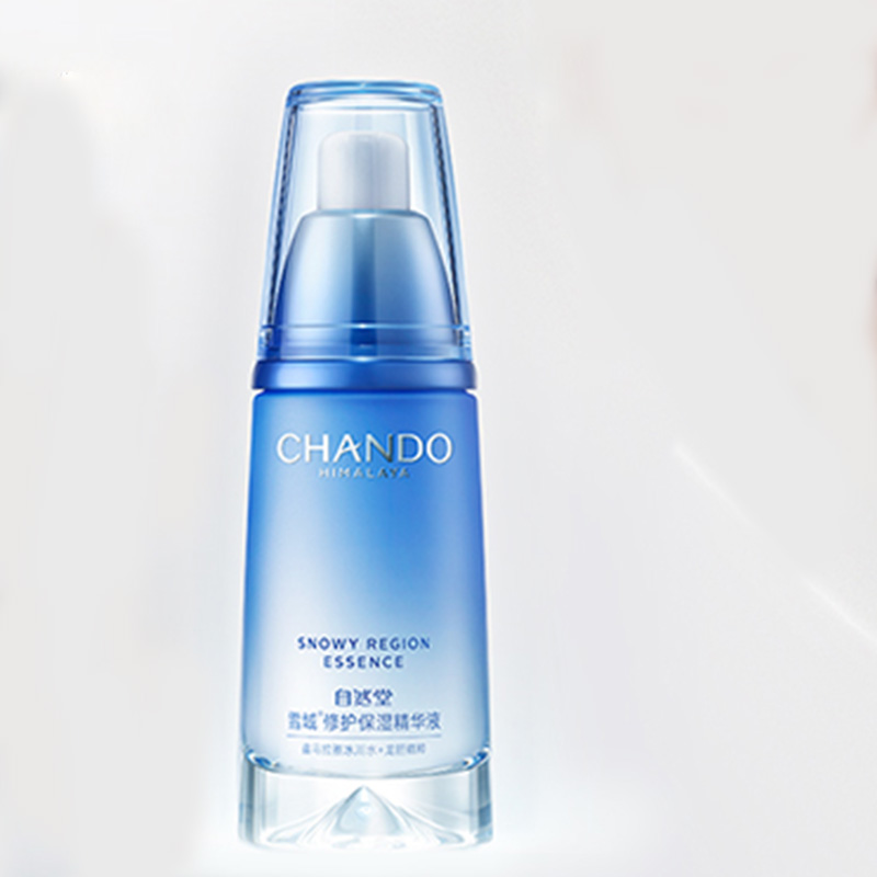 自然堂精华液抗皱舒缓控油修护屏障透亮雪域修护保湿精华液40ml高清大图