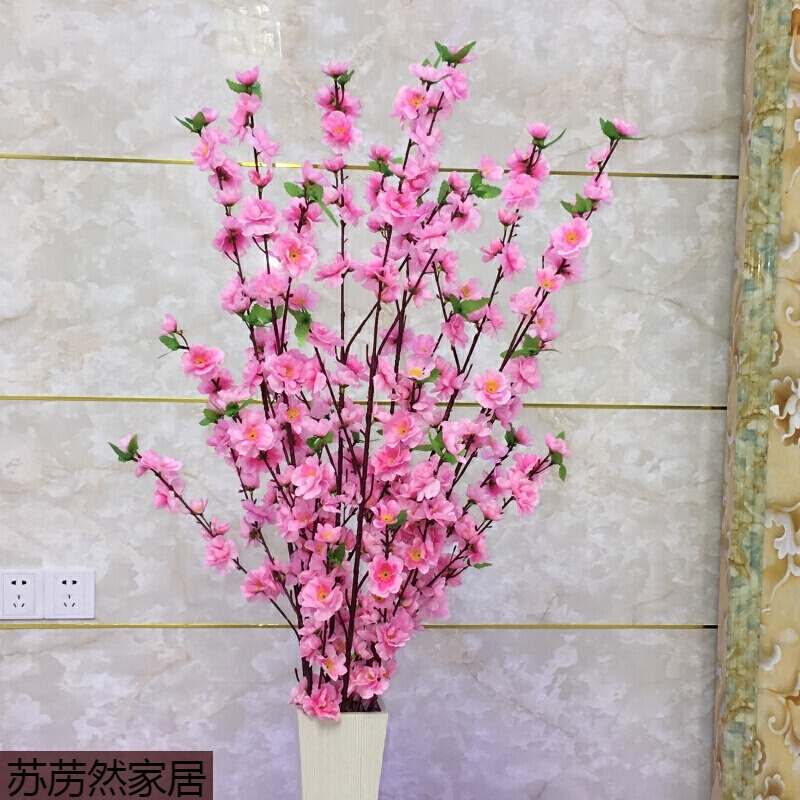 叶脉干花客厅落地假花仿真干枝插花干花桃花梅花居家新房装饰