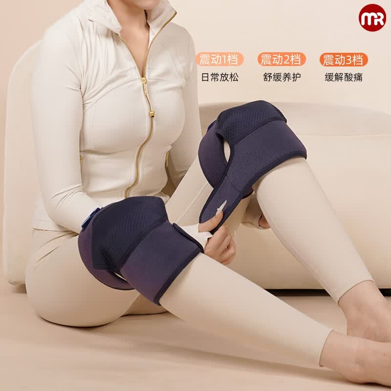 摩飞膝部按摩仪MR2157(2只装)_高清大图