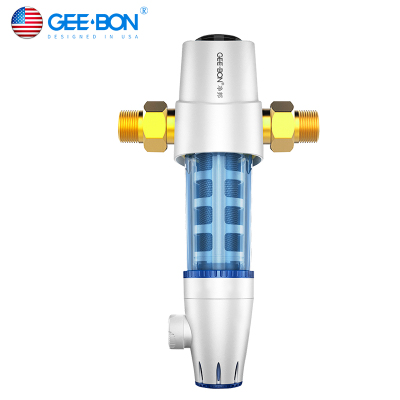 美国净邦(GEE·BON)前置过滤器反冲洗家用净水器全屋中央净水机 自来水过滤器 万向安装机头 免拆卸式 旋转刮污