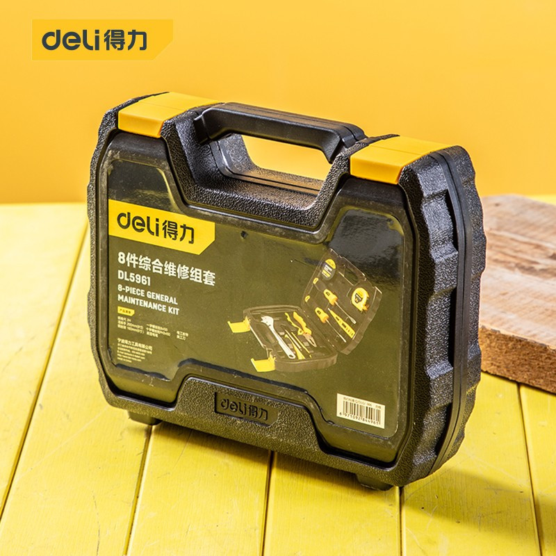 得力 DL5961 工具箱套装 电工木工维修五金手动多功能工具组套应急常备 8件套 黄黑色 1套