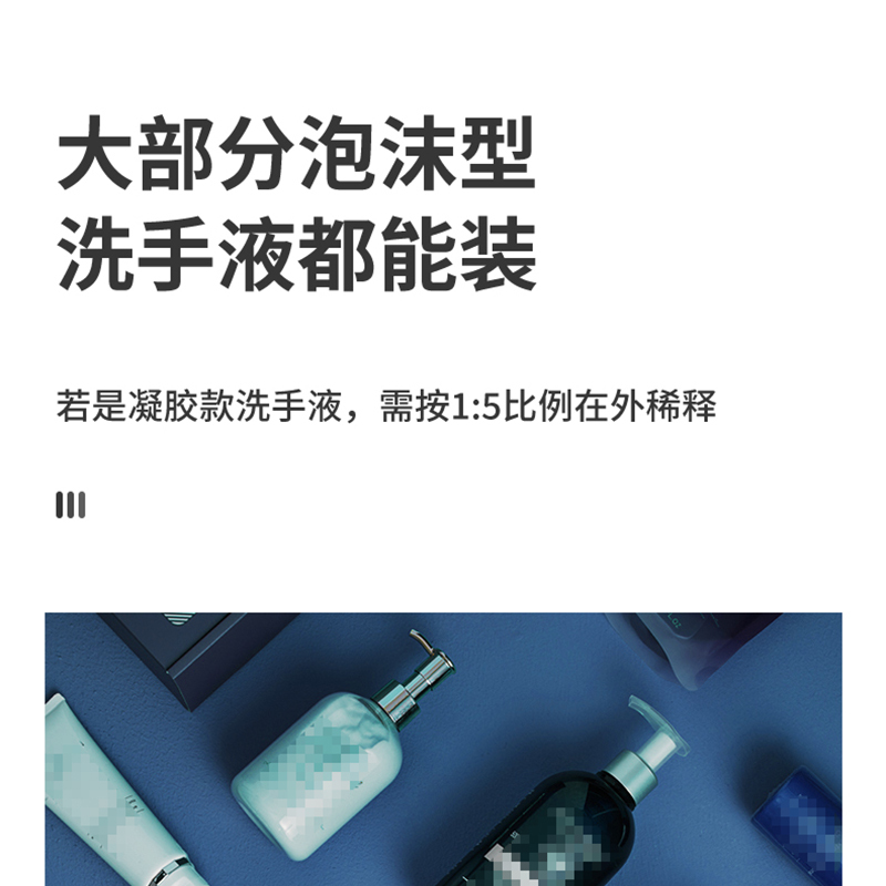 全自动感应消毒洗手液器家用电动智能泡沫洗手液机壁挂式皂液器
